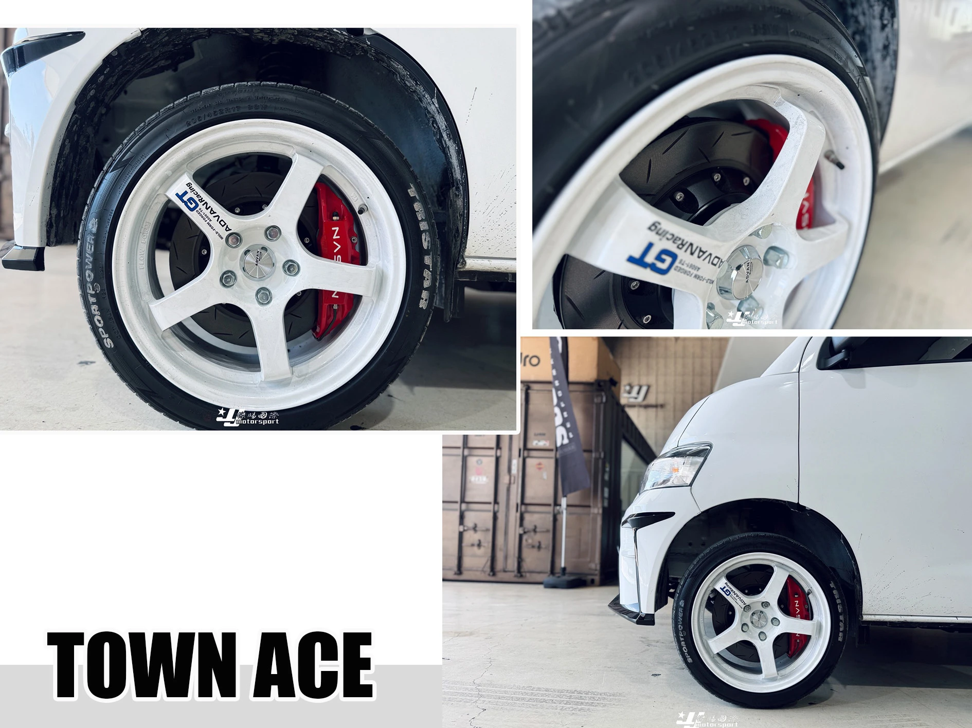 新 TOYOTA TOWNACE TOWN ACE NASHIN N3 世盟 卡鉗 大四活塞 330 煞車碟盤