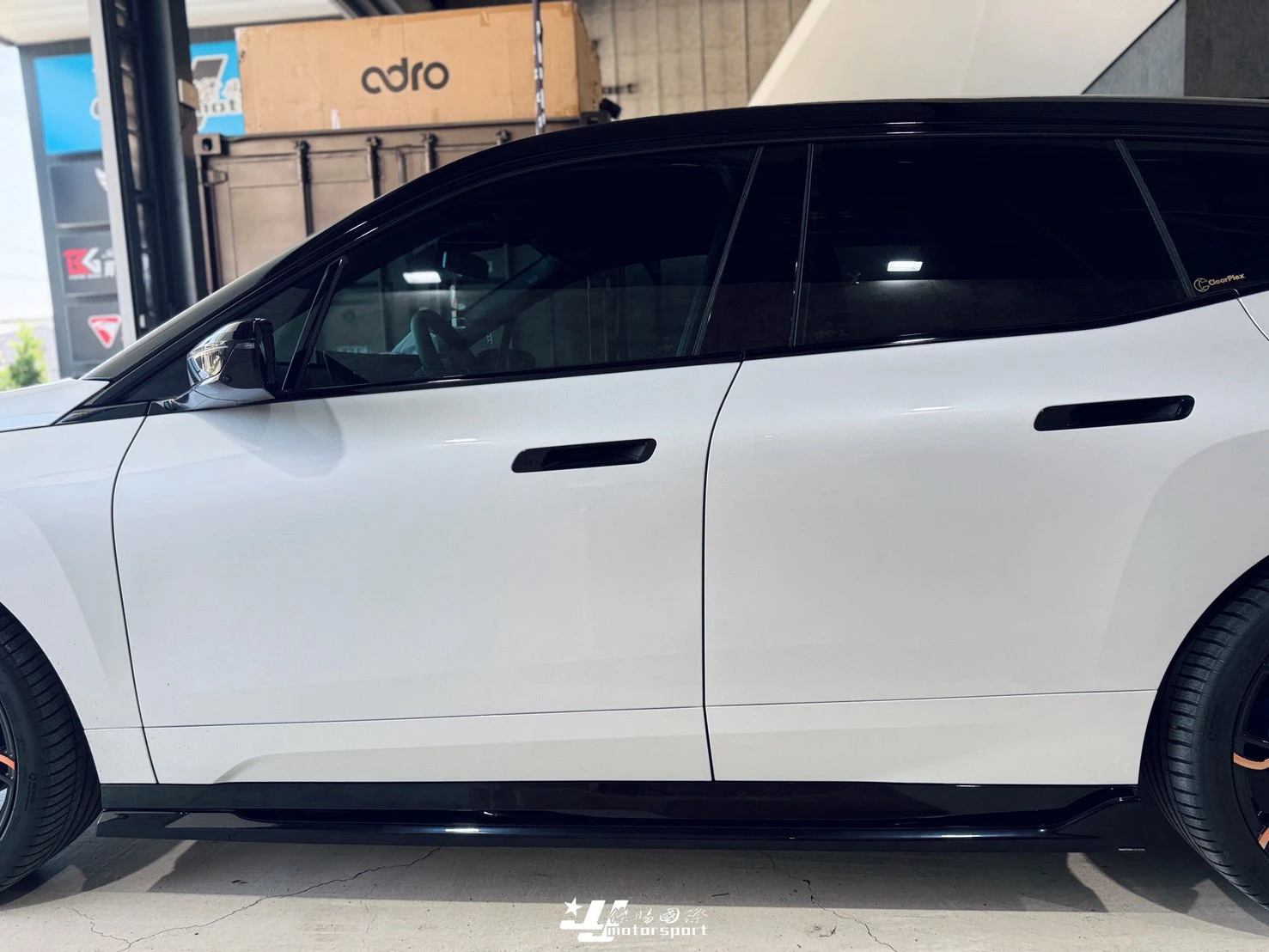全新 寶馬 BMW IX i20 / I20 - MD Maxton Design 側裙 側群 定風翼 亮黑
