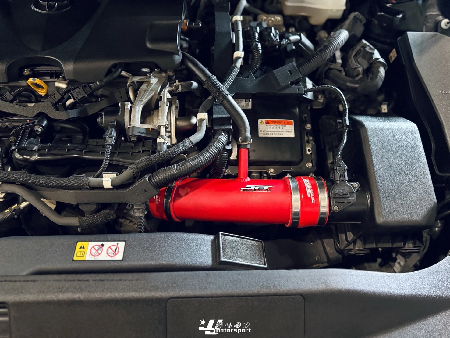 全新 TOYOTA CAMRY 8代 CAMRY8 2018- 專用 SFJ 紅色 強化 鋁合金 進氣管