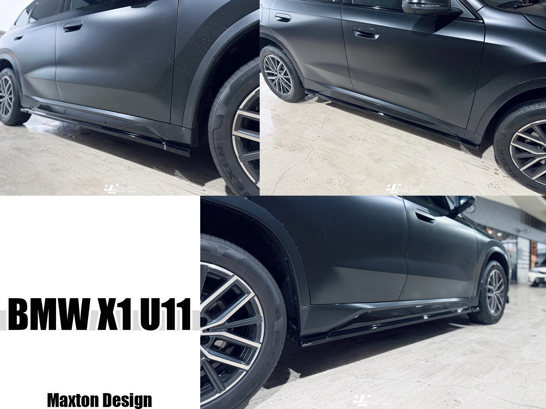 全新 BMW X1 2024- U11 MD Maxton Design 前下巴 側裙 後下巴