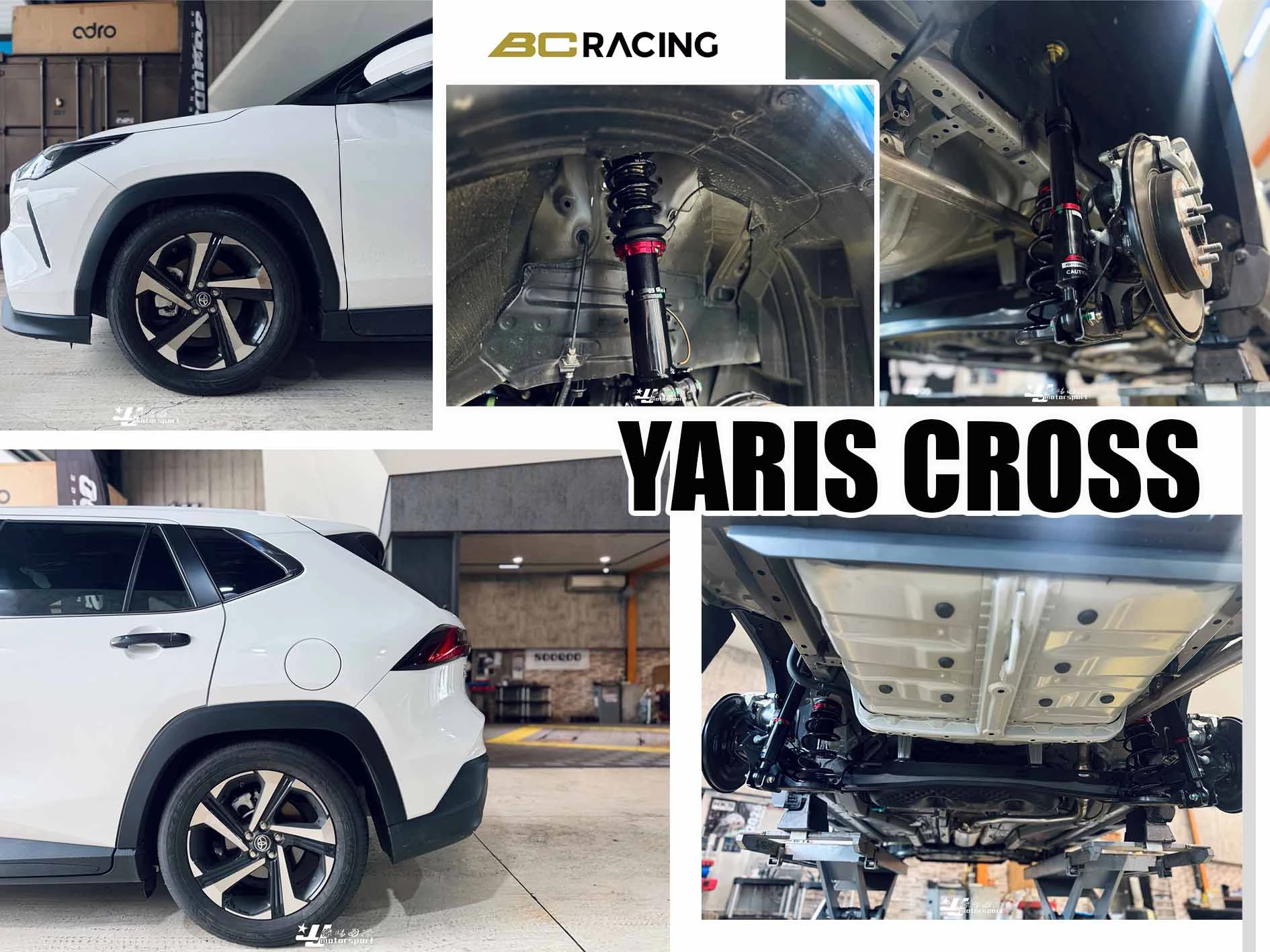 全新 TOYOTA YARIS CROSS BC V1 30段阻尼 高低軟硬可調 避震器 保固18個月