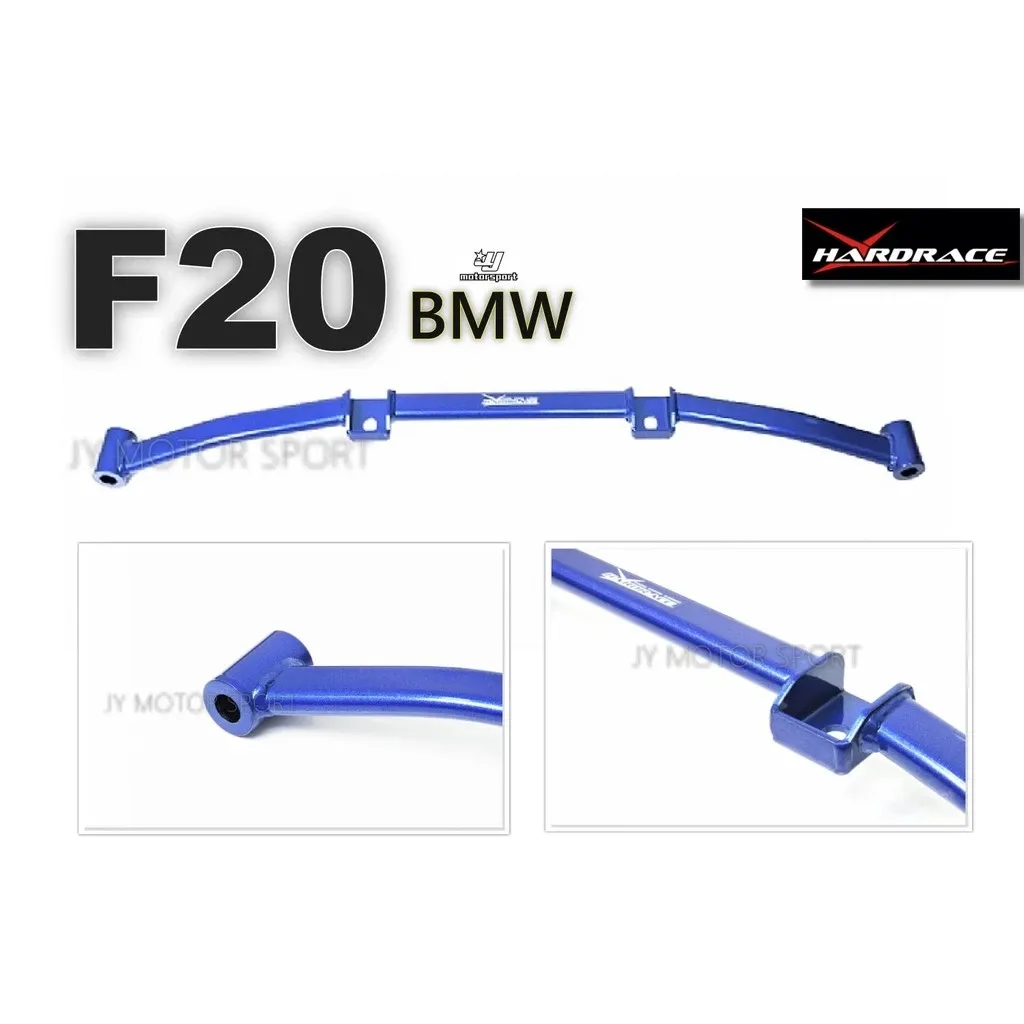 全新 BMW F20 前下方向機拉桿 HARDRACE 前下方向機拉桿 型號 Q0233