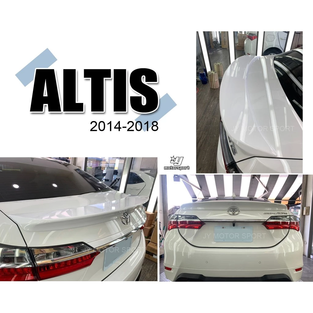 全新 ALTIS 11代 11.5代 14 15 16 17 18 2014 Z版 無燈款 尾翼 鴨尾 含烤漆