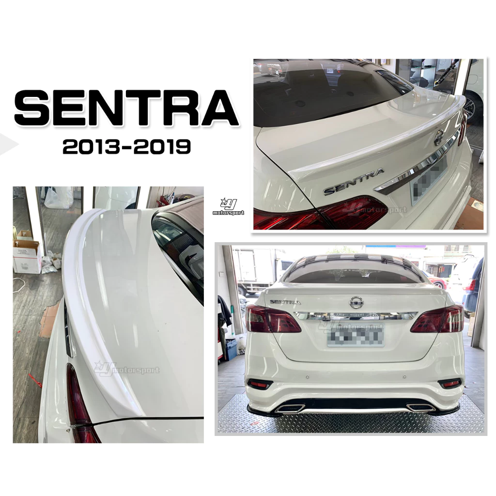 全新NISSAN SUPER SENTRA 13 14 15 16 17 18 19 平貼 押尾 尾翼 含烤漆