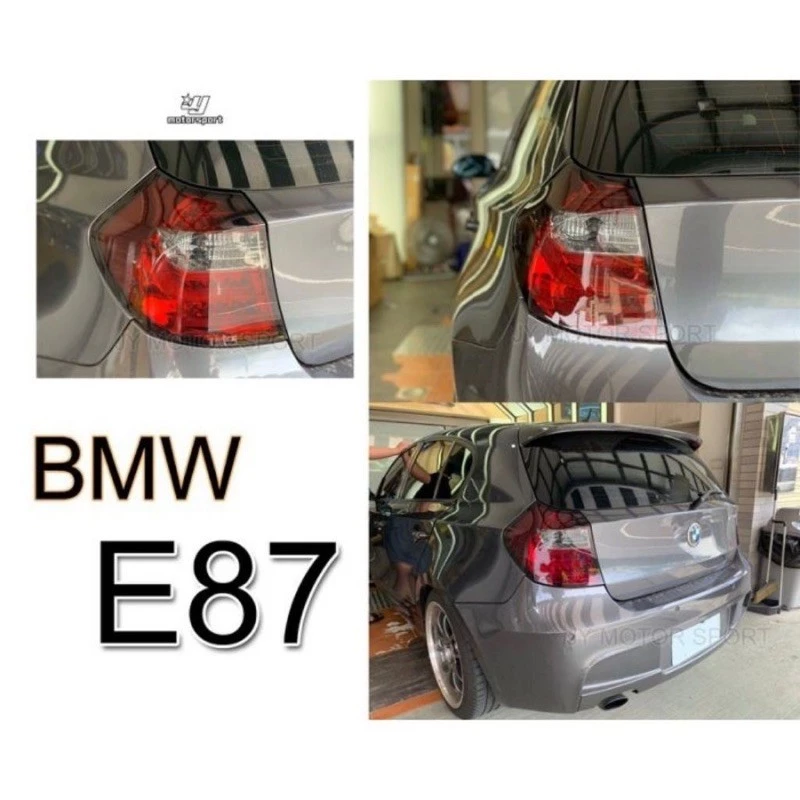 全新 BMW E87 E81 116 118 120I LED 紅黑 光條 光柱 尾燈 實車 紅白 燻黑