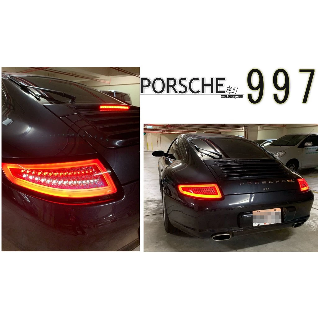 PORSCHE 保時捷 997 911 CARRERA C2 C4 05-07年 燻黑 光條 全LED 尾燈