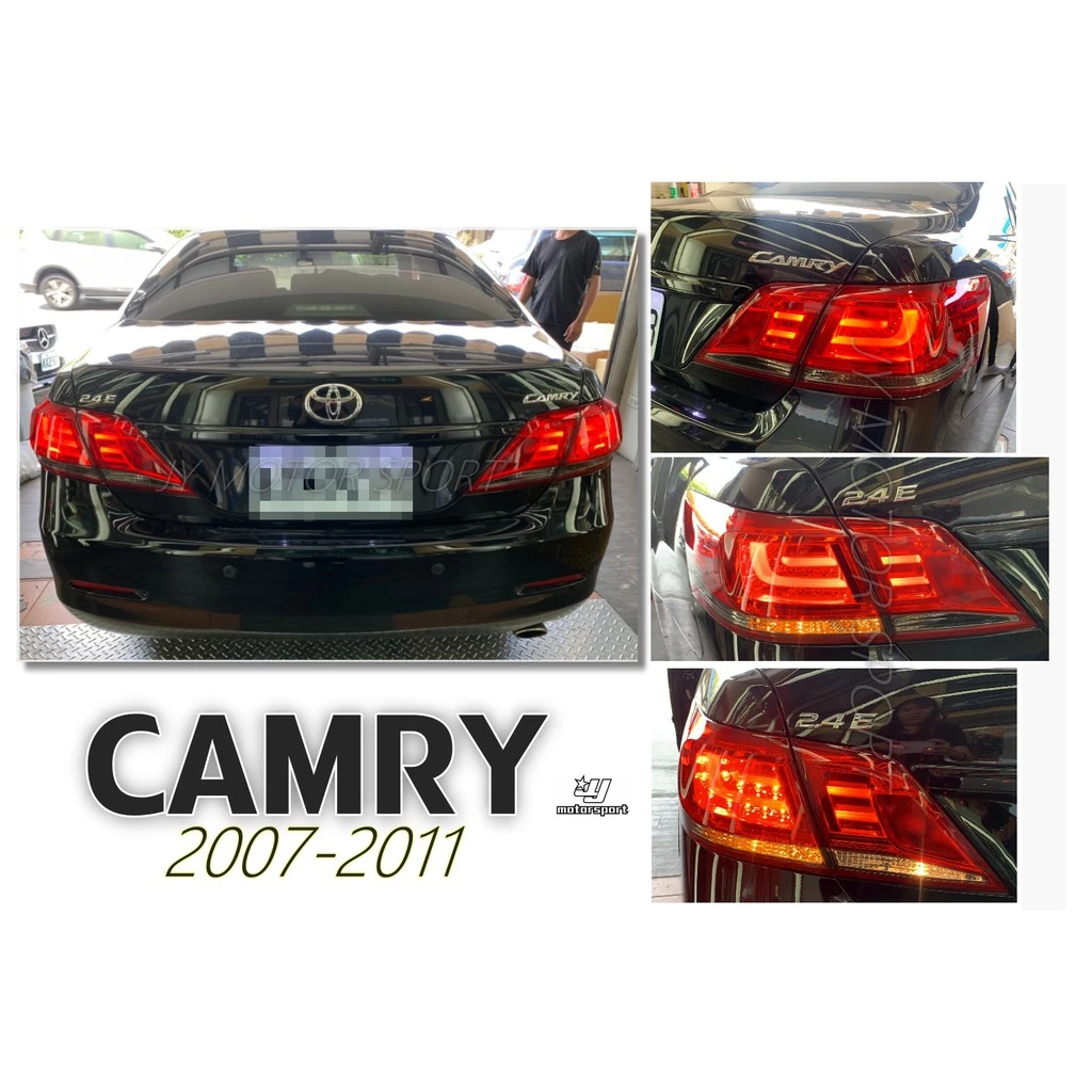 全新 CAMRY 6代 6.5代 06 07 08 09 10 11年 F10 導光條 光柱 LED 尾燈