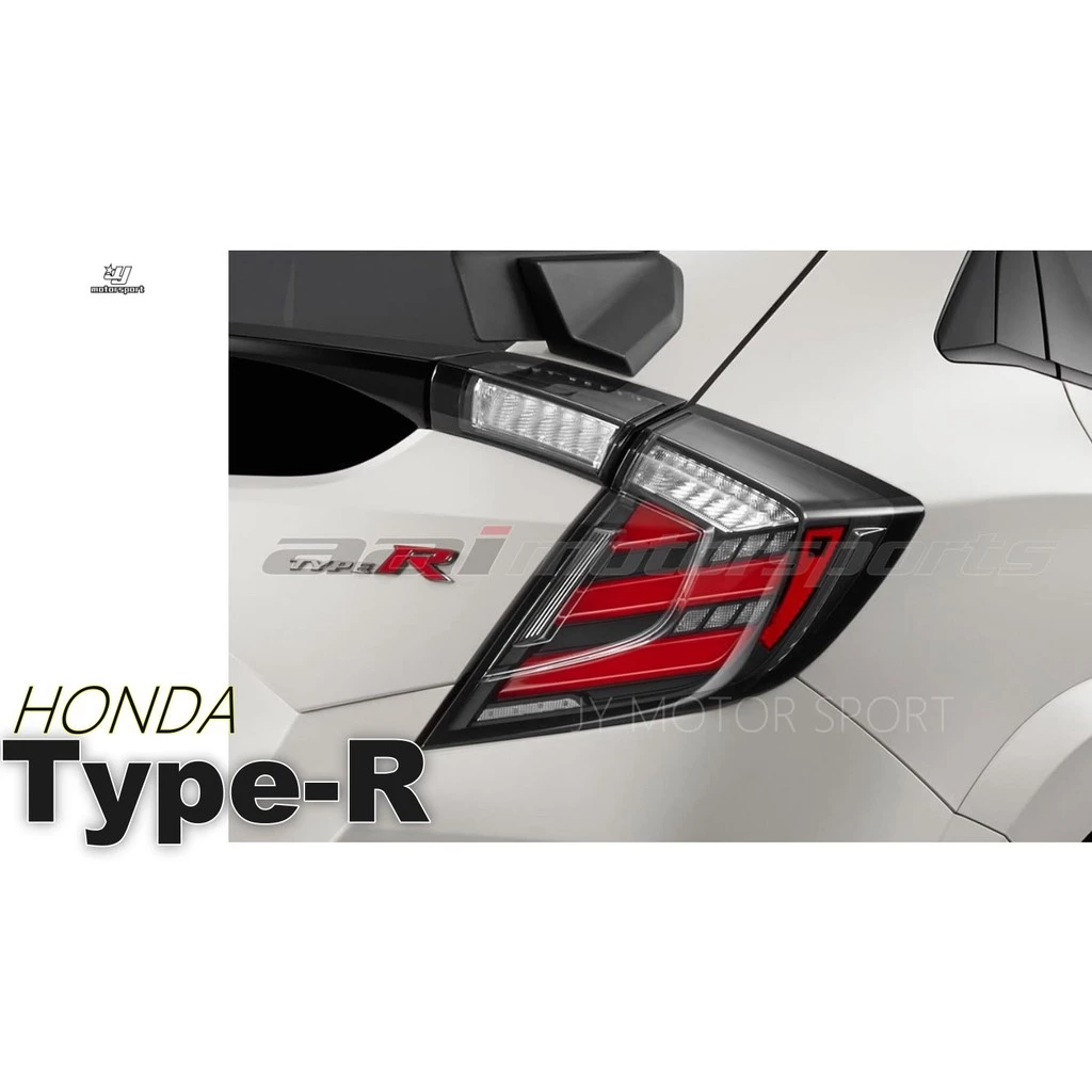 全新 HONDA 喜美 TYPE R CIVIC FK7 Type-R MUGEN 無限 尾燈