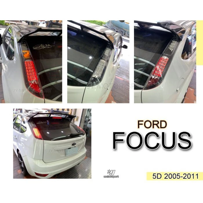 新FOCUS 05 06 07 08 09 10 11 MK2 MK2.5 5門 方向燈跑馬 黑框全LED尾燈