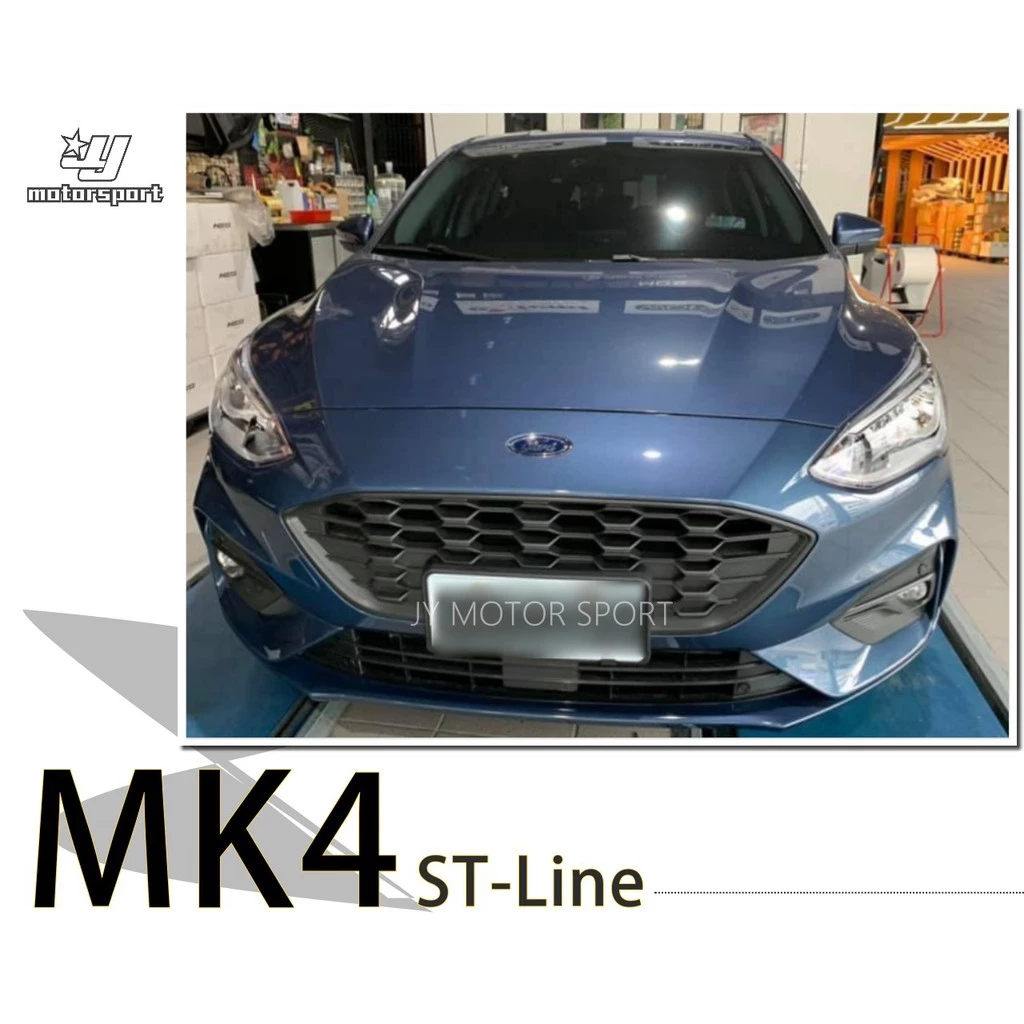全新 福特 FORD FOCUS MK4 2019年 ST-LINE 前保桿 含烤漆 前大包