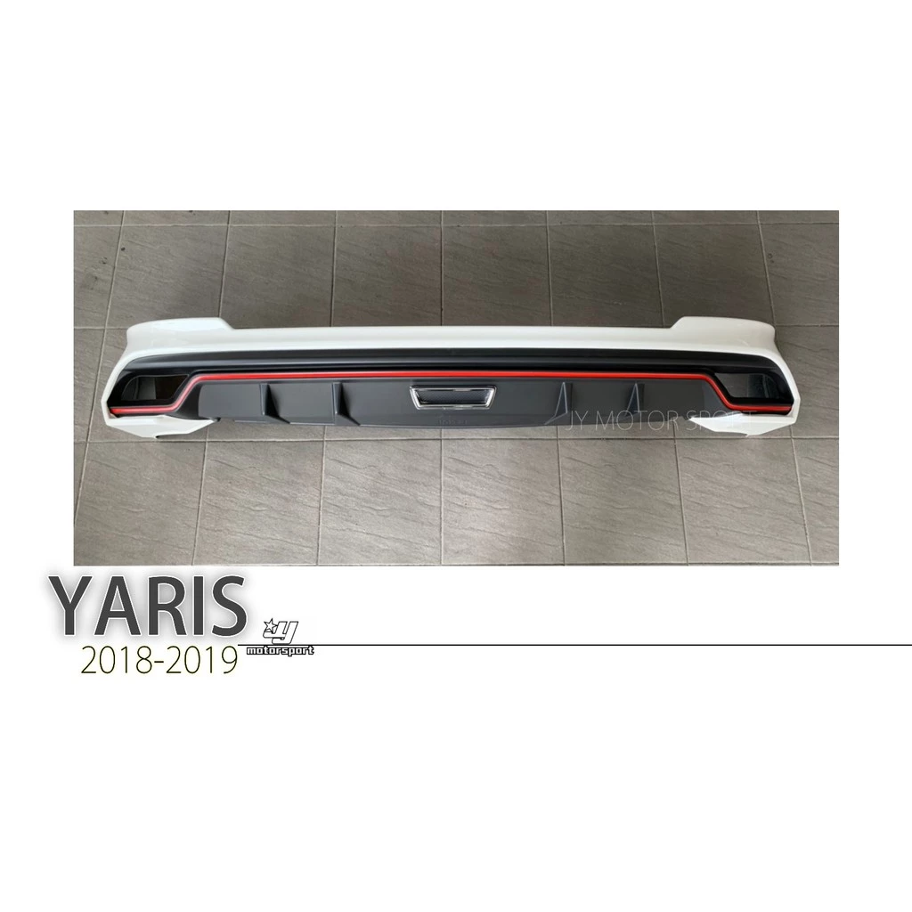 全新 TOYOTA YARIS 2018 2019 18 年 MRF 前下巴 後下巴 側裙 空力套件 含烤漆