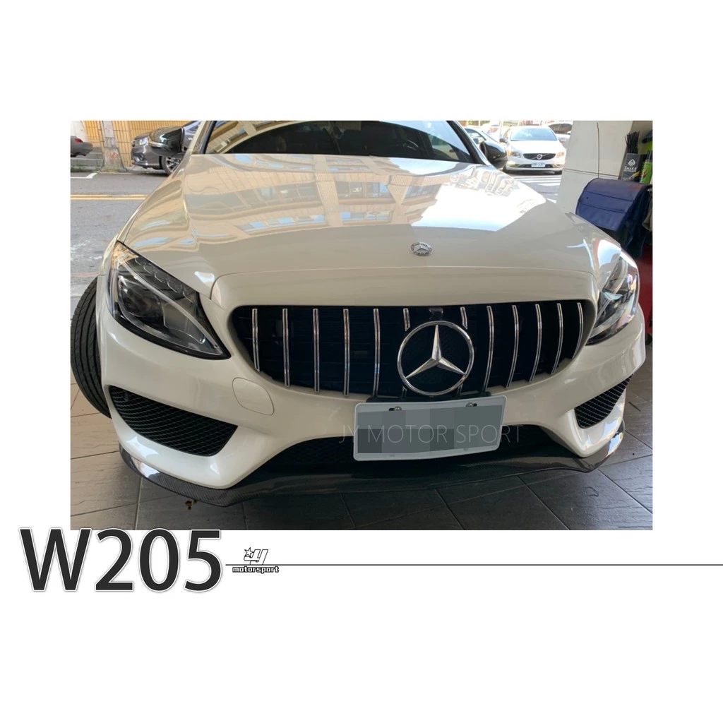 全新 BENZ 賓士 W205 C300 AMG 保桿用 一體成形 一片式 碳纖維 卡夢 前下巴貼片
