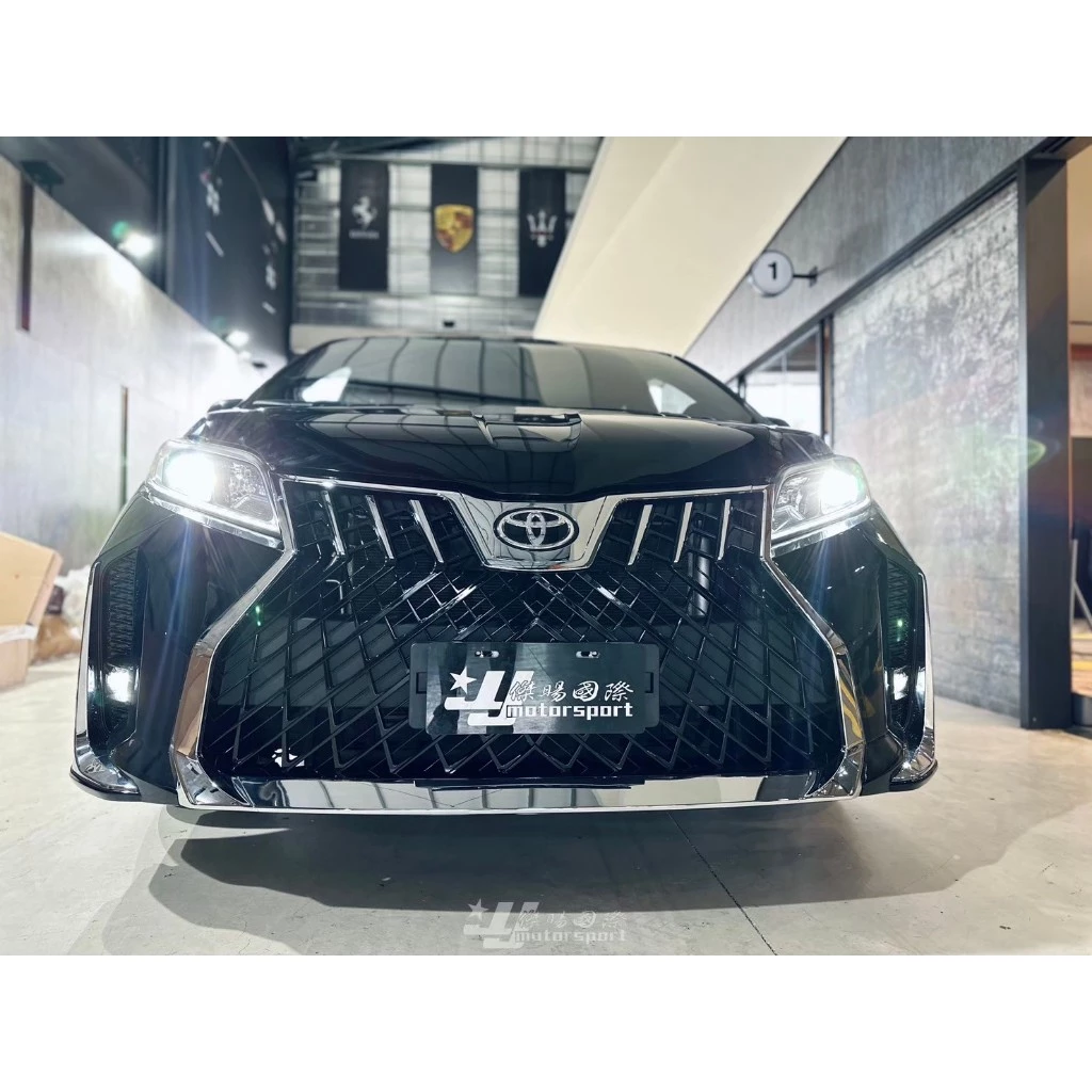全新 豐田 TOYOTA SIENNA 前保 LEXUS 款 LM 前保桿 前大包 後保桿 引擎蓋 素材