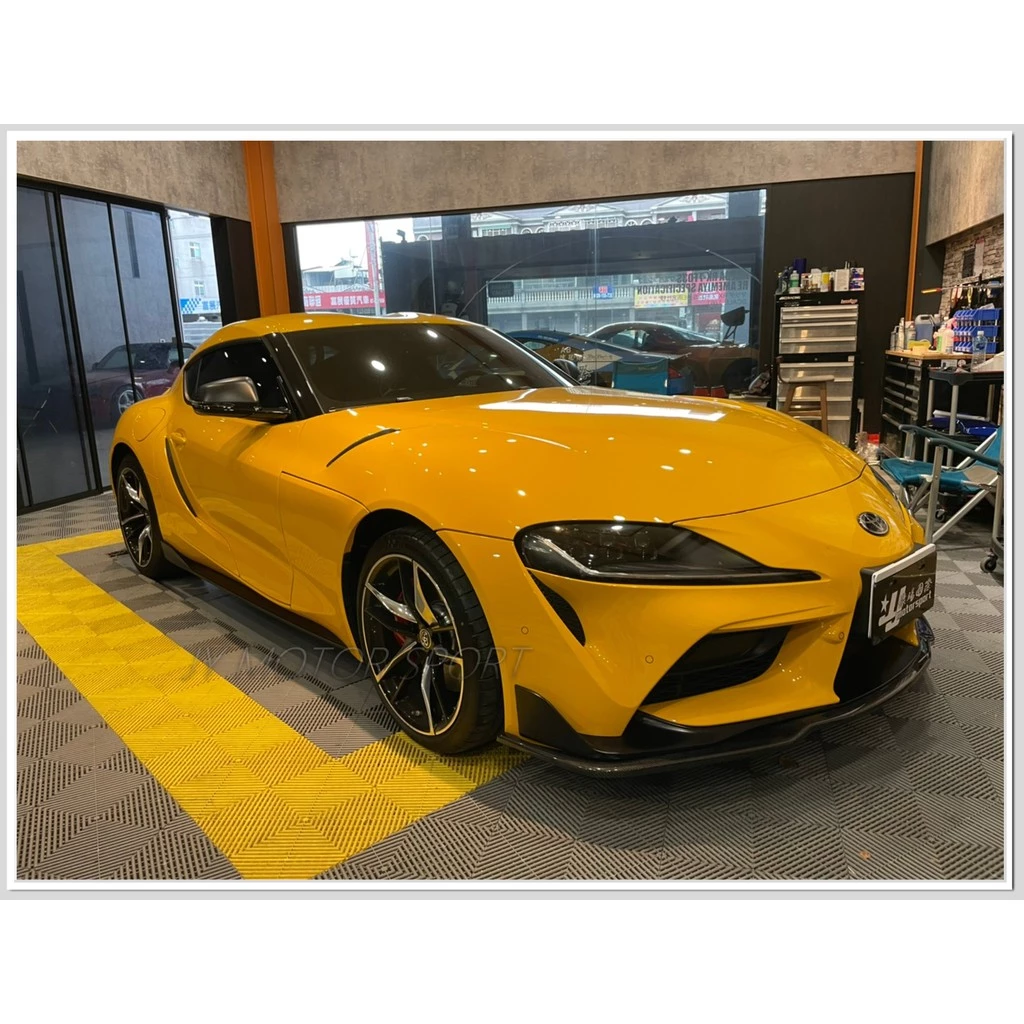 全新 TOYOTA 牛魔王 SUPRA A90 V1款 碳纖維 卡夢 CARBON 前下巴