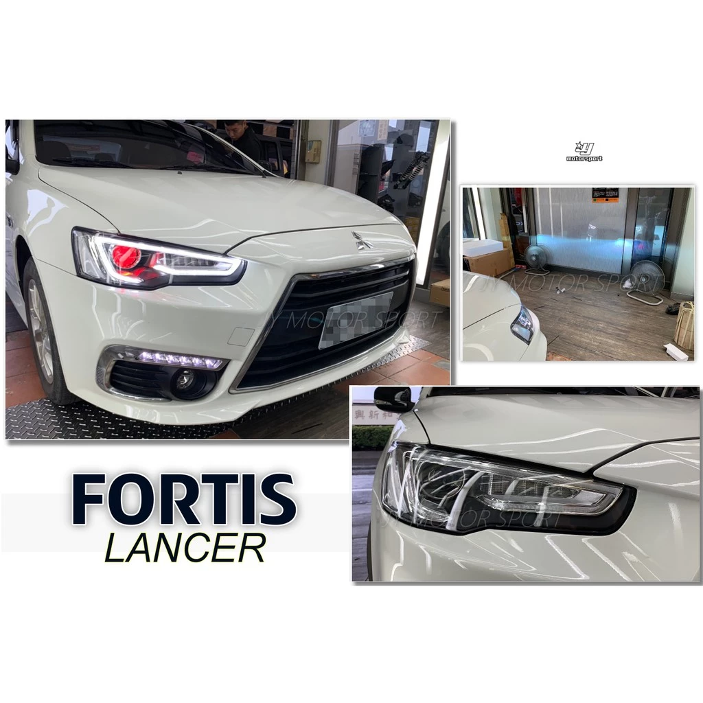 全新 LANCER FORTIS IO 大燈 鯊魚頭 鯨魚 R8 光條魚眼大燈 頭燈 方向燈跑馬