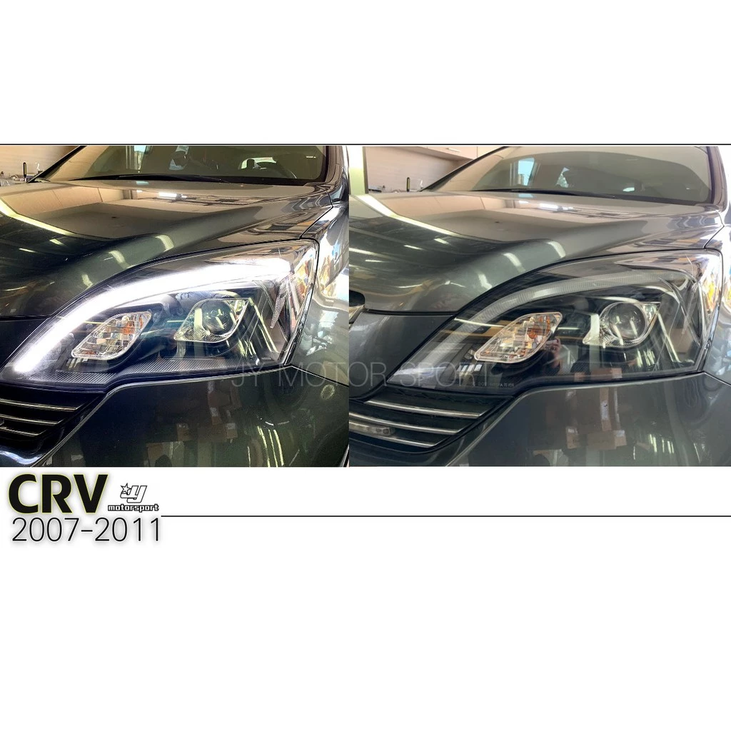 全新 HONDA CRV 3代 3.5代 07 08 09 10 11 年 類賓士 燈眉 R8光條 魚眼 大燈