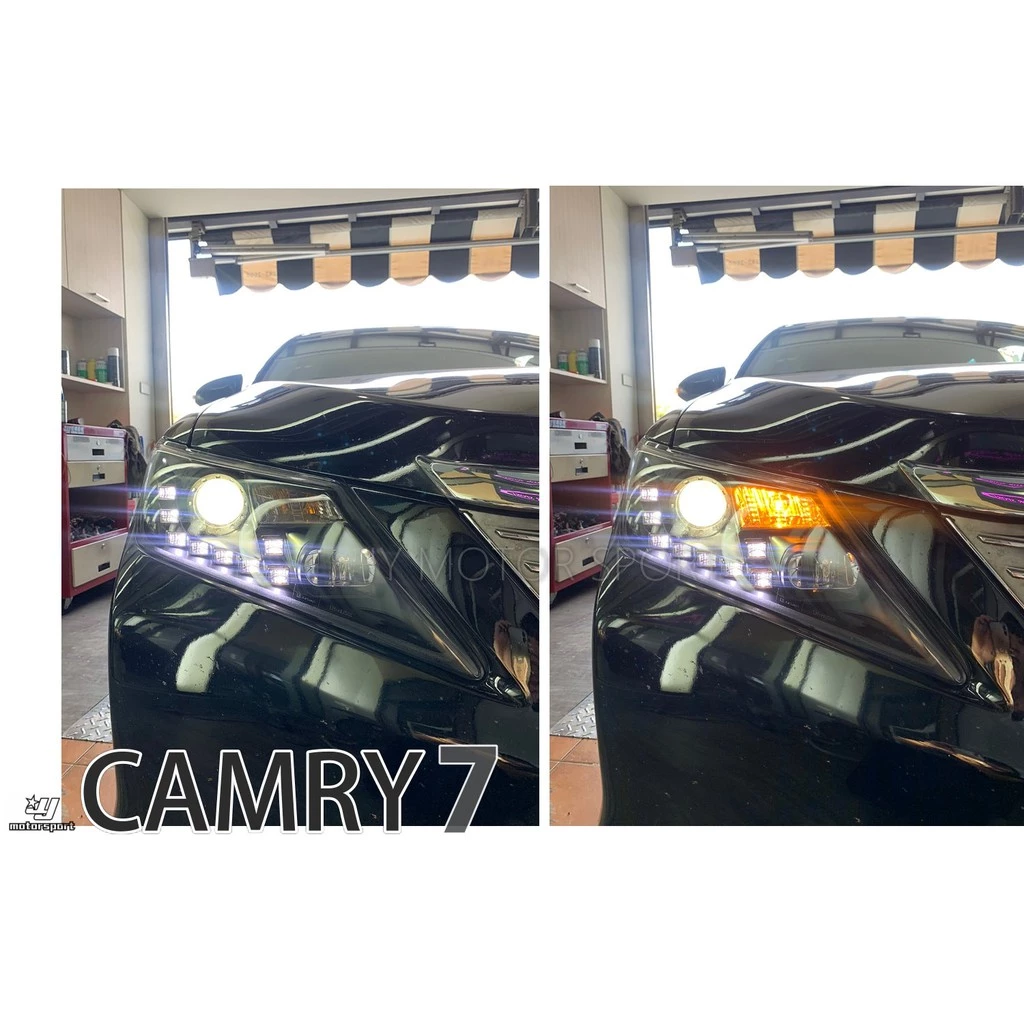 尊榮獨享 camry 2012 2013 camry 7代 晶鑽 黑框類R8 DRL大燈組限量發售