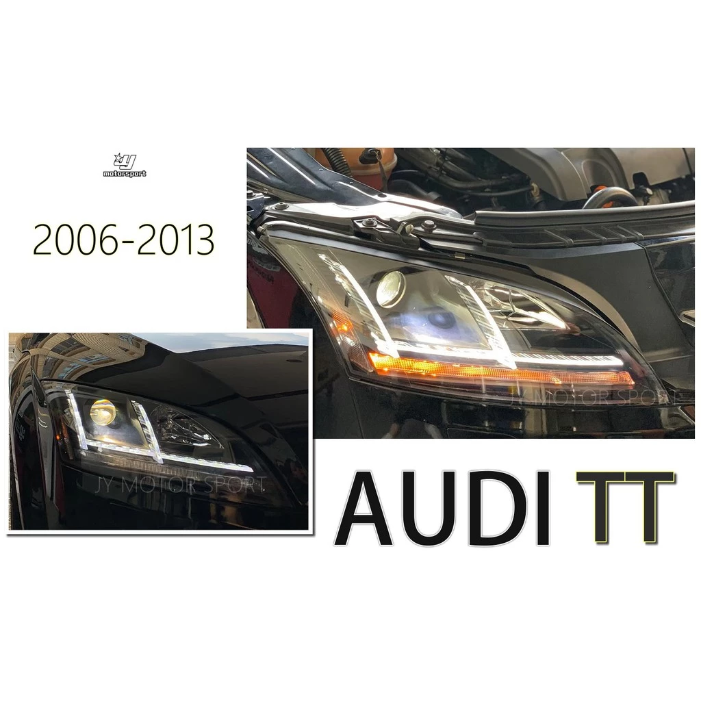全新 AUDI 奧迪 TT 06 07 08 09 10 11-13 HID版專用 黑框 雙L 跑馬方向燈魚眼大燈