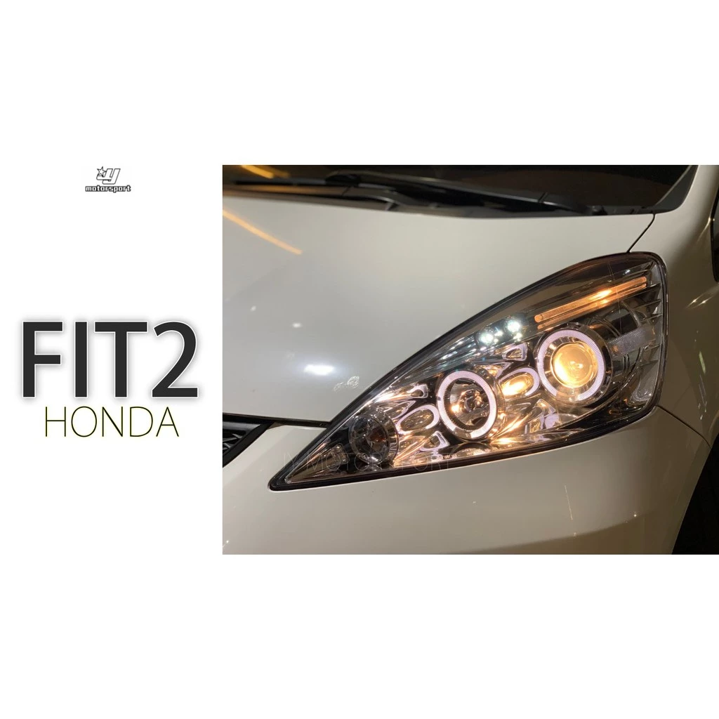 全新 HONDA FIT 2008 2009 2010 08 09 10年 晶鑽 燈眉版 光圈魚眼 大燈
