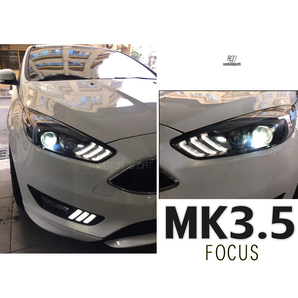 福特 ford FOCUS MK3.5 15 16 17 年 類野馬 R8 魚眼 跑馬方向燈 大燈 頭燈 改版