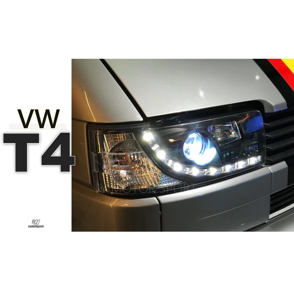 全新 VW 福斯 T4 90 91 92 93 94 95 96 年 方燈款專用 黑框 R8燈眉版大燈 頭燈