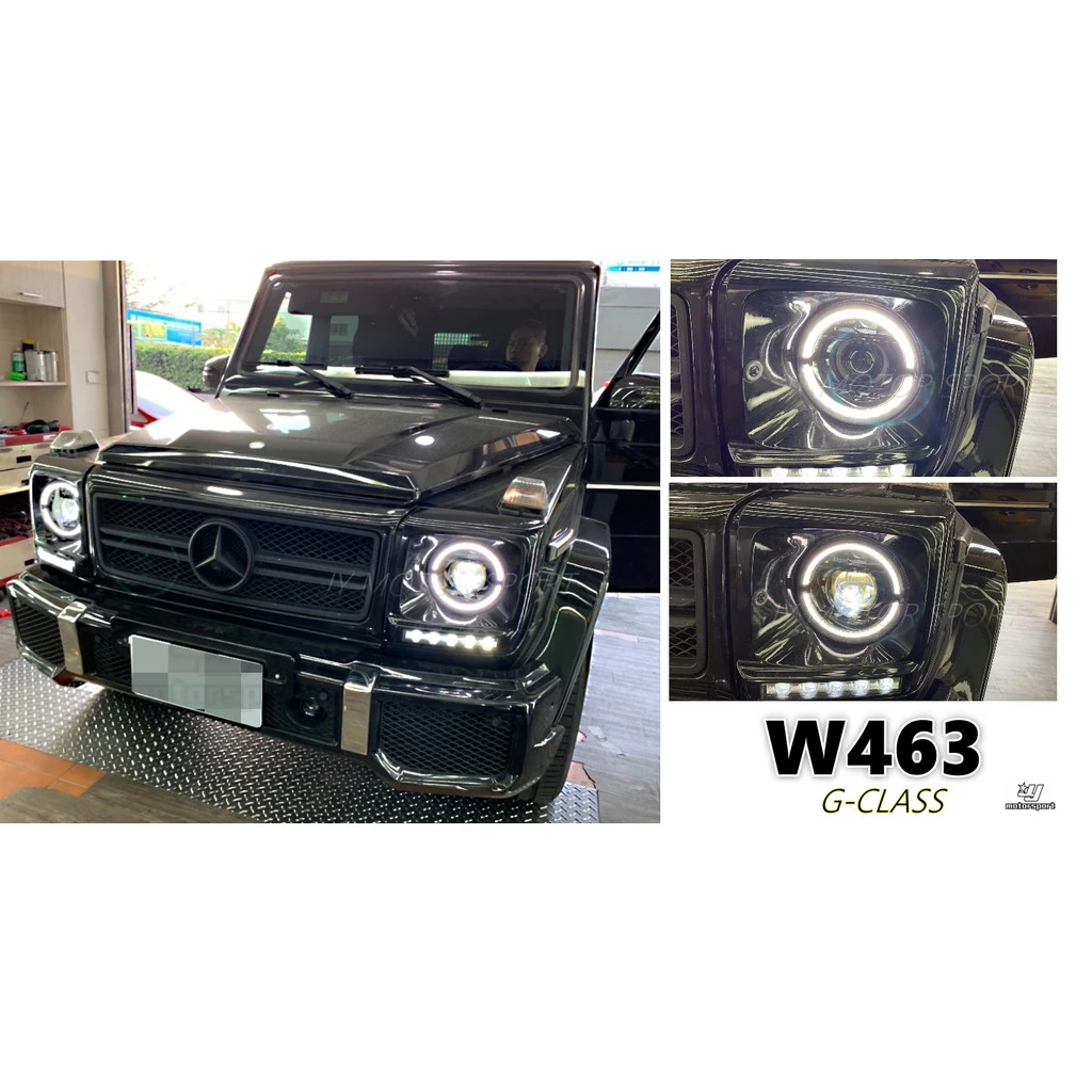 全新 賓士 W463 G CAR 類大G W464 動態 LED 光圈 雙功能 魚眼 動態呼吸燈 大燈 頭燈