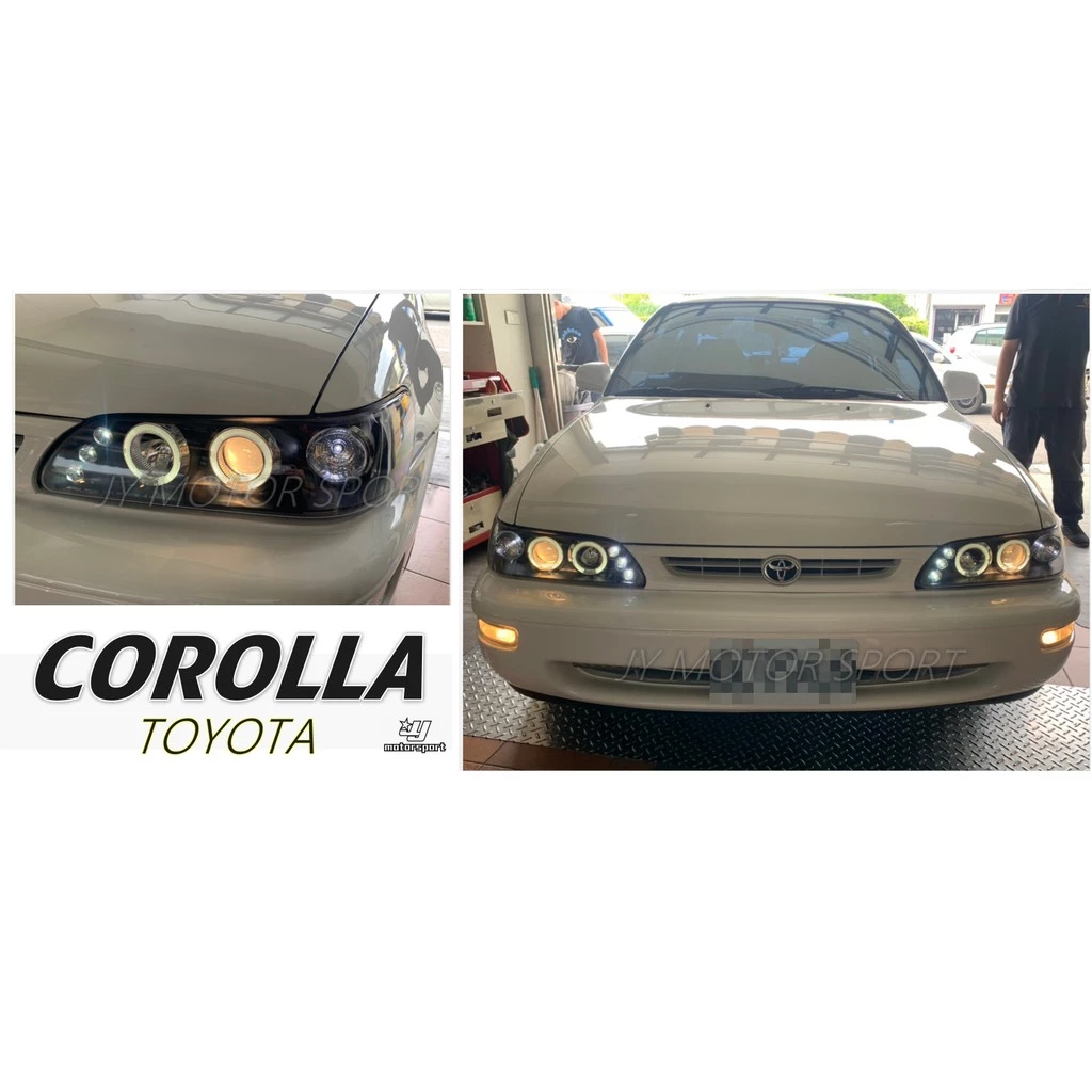 全新 COROLLA 93 94 95 96 97 一体成形 燈眉版 黑框 頭燈 大燈