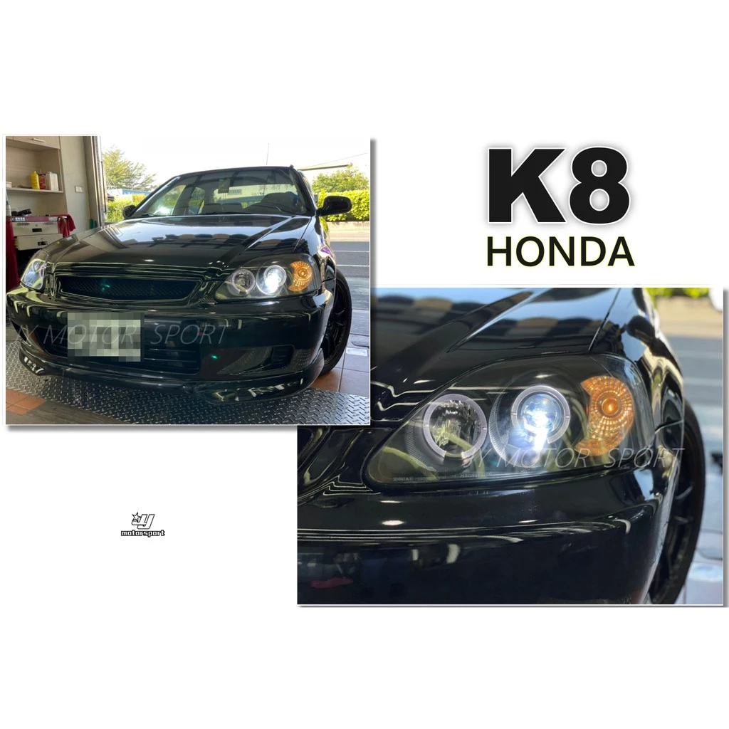 全新 HONDA 喜美 K8 99 JM JC 黑框 晶鑽 雙光圈 魚眼 大燈 頭燈 (有分改款前.改款後)