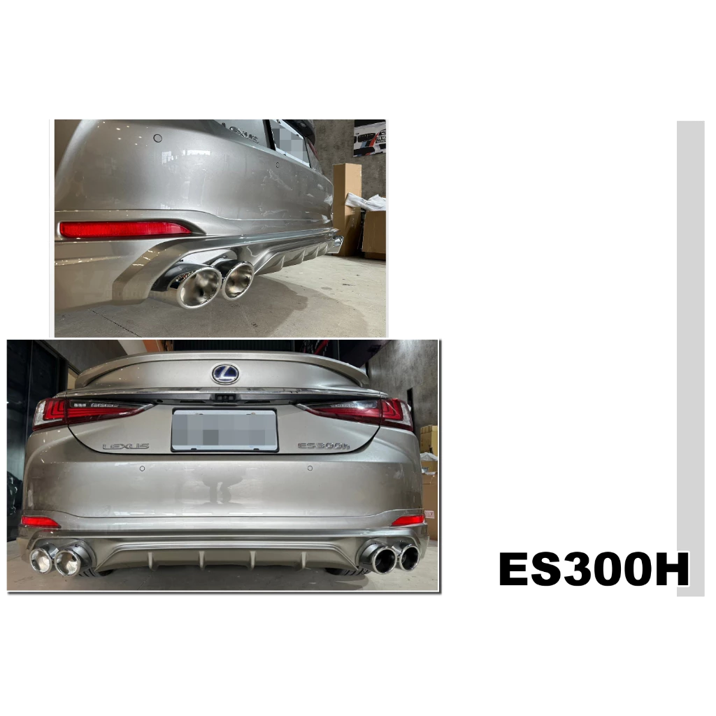 全新 LEXUS ES300 ES330 2021 21 年 空力套件 TRD 前下巴 後下巴 側裙 素材零件