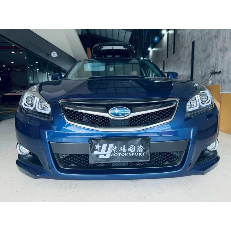 全新 SUBARU LEGACY 10-17年 遠近魚眼R8大燈+LED方向燈 雙U導光條 大燈