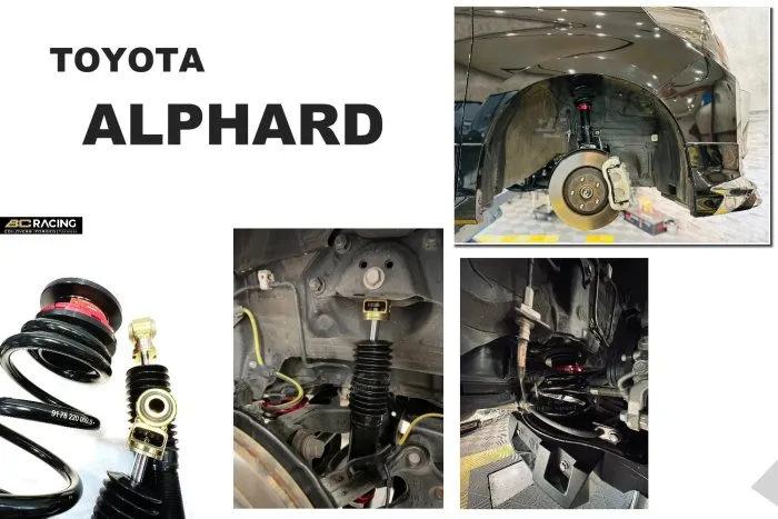 全新 TOYOTA ALPHARD BC V1 避震器 30段阻尼 高低軟硬可調 阿法 實車安裝 保固18個月