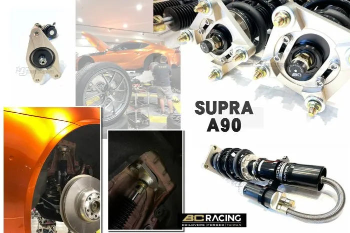 全新 TOYOTA SUPRA 牛魔王 A90 BC 避震器 ER TYPE 賽道/街道+氮氣瓶 伸側縮側 30段 阻尼可調