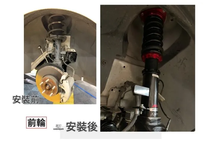 全新 FORD FOCUS MK3 MK3.5 BC 避震器 V1 DESIGN 30段阻尼 高低軟硬可調