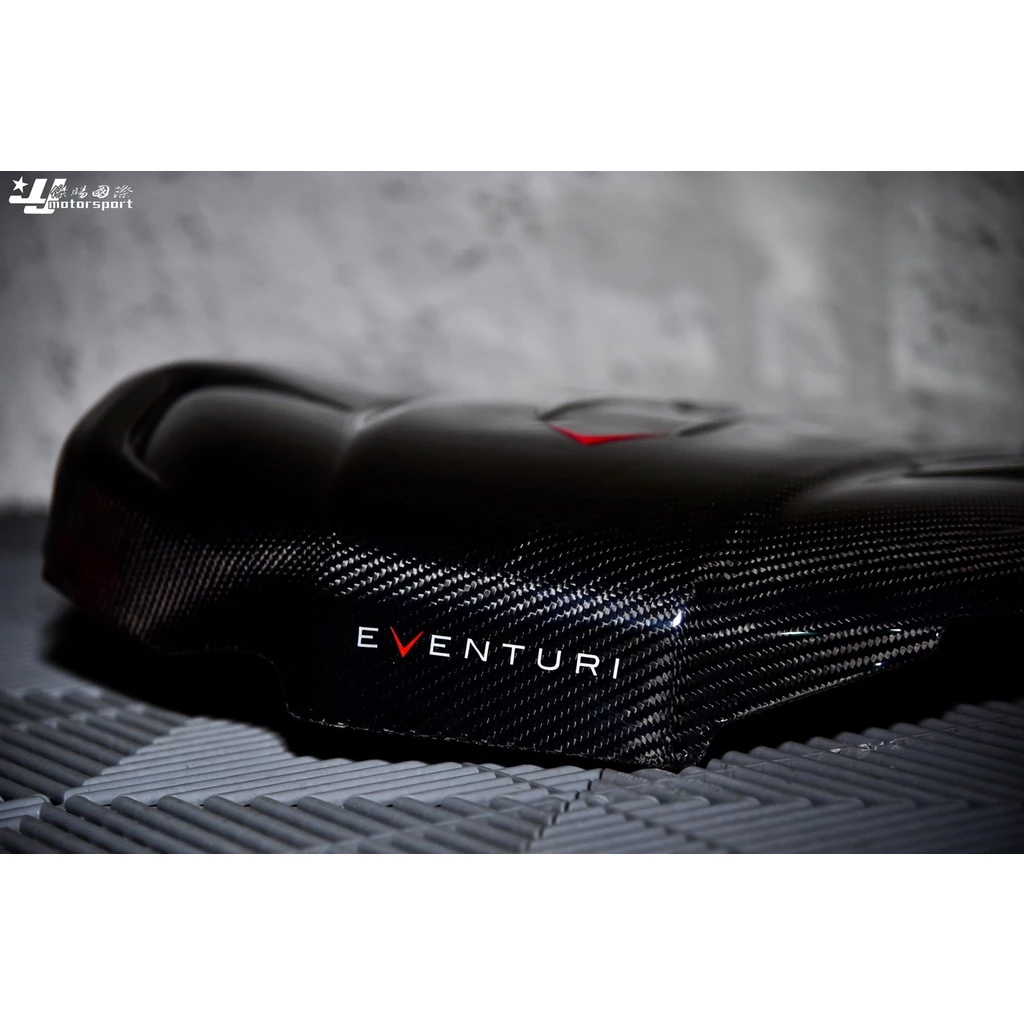 全新 Eventuri A90 Supra Carbon Engine Cover 碳纖維 引擎蓋 飾板 輕量化