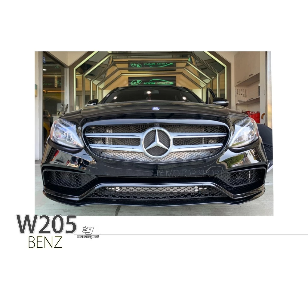 全新BENZ W205 C300 C250 改 C63樣式 大包 前保桿 後保桿 側裙 含 四出 尾飾管 素材