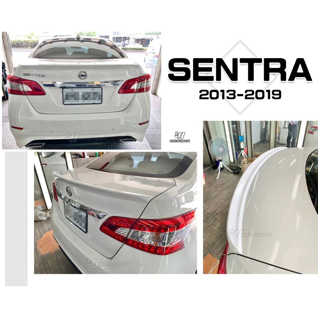 全新NISSAN SUPER SENTRA 13 14 15 16 17 18 19 平貼 押尾 尾翼 含烤漆