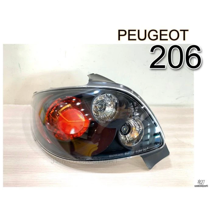 全新 寶獅 PEUGEOT 206 黑框 仿IS200 三圓 尾燈 後燈 一組2000