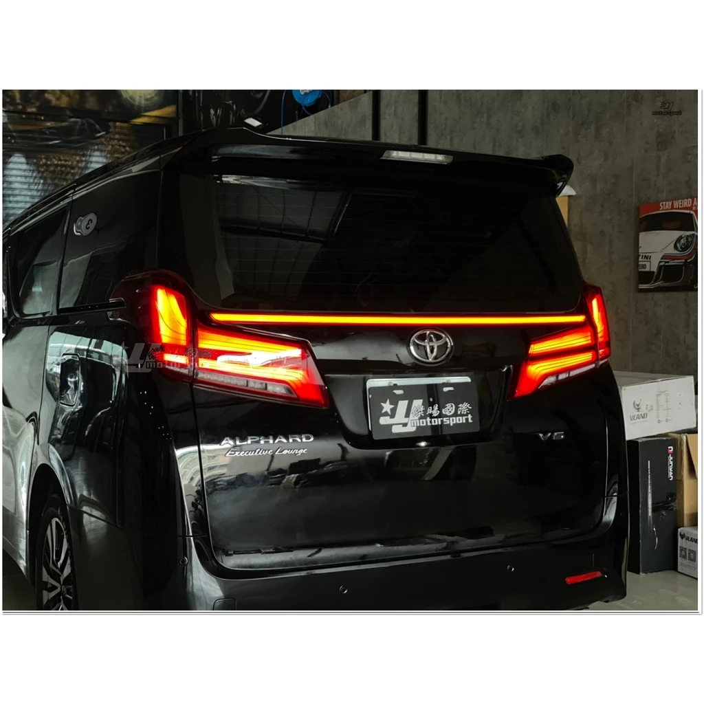 全新 TOYOTA 阿法 ALPHARD 15 16 17 18 年 動態 LED 尾燈 後燈 含飾板 貫穿燈