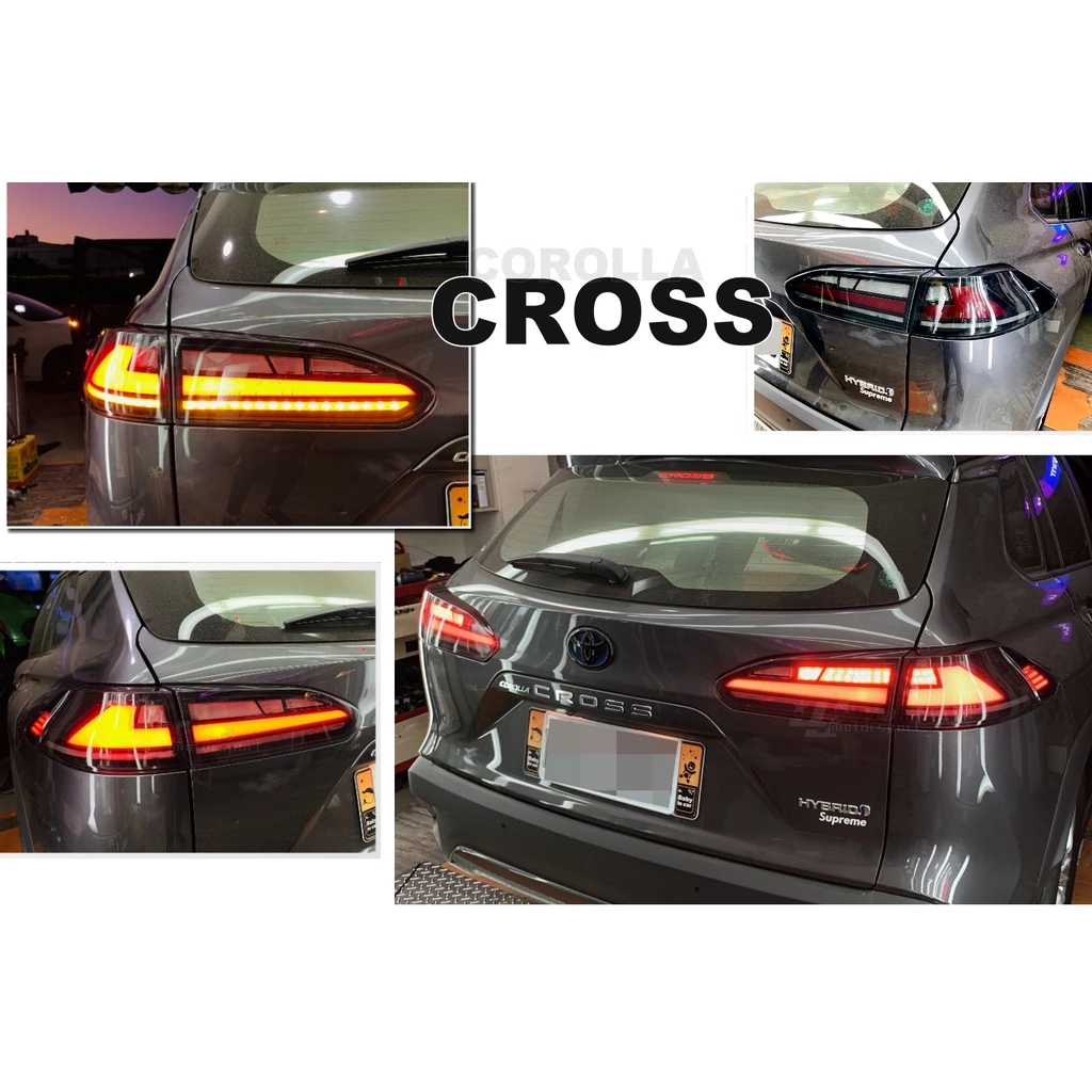 全新 COROLLA CROSS CC 勳黑 光柱 LED 跑馬方向燈 尾燈 後車燈 後燈
