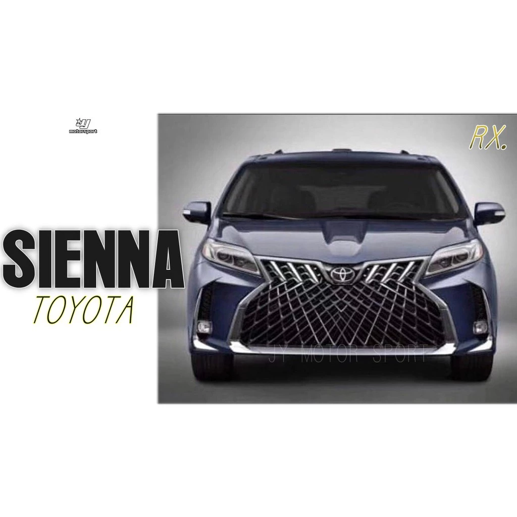 全新 豐田 TOYOTA SIENNA 前保 LEXUS 款 LM 前保桿 前大包 後保桿 引擎蓋 素材