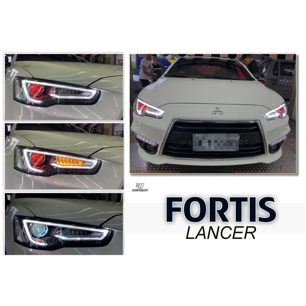 全新 LANCER FORTIS IO 大燈 鯊魚頭 鯨魚 R8 光條魚眼大燈 頭燈 方向燈跑馬