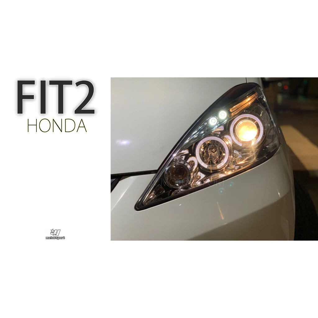全新 HONDA FIT 2008 2009 2010 08 09 10年 晶鑽 燈眉版 光圈魚眼 大燈