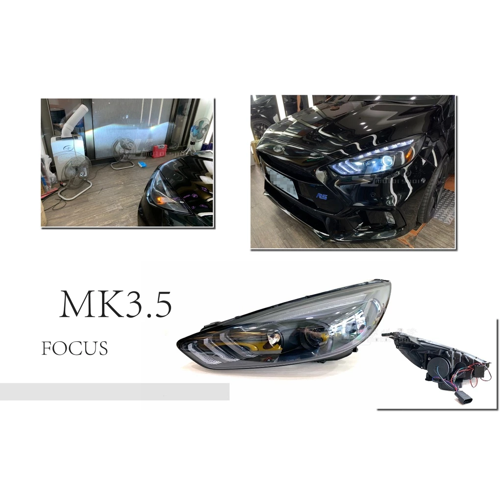 福特 ford FOCUS MK3.5 15 16 17 年 類野馬 R8 魚眼 跑馬方向燈 大燈 頭燈 改版