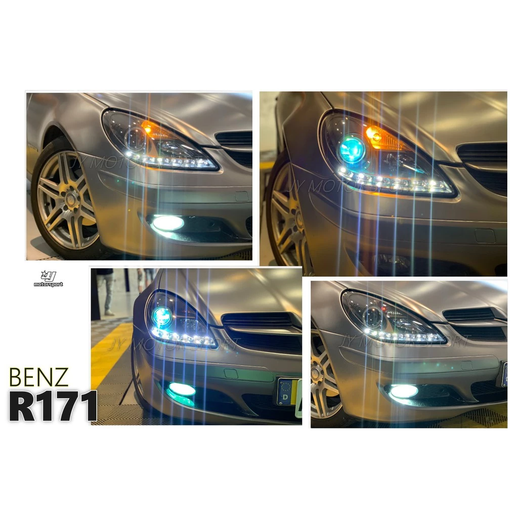 全新 賓士 BENZ SLK R171 黑框 類 R8 DRL 魚眼 大燈 頭燈 實車照