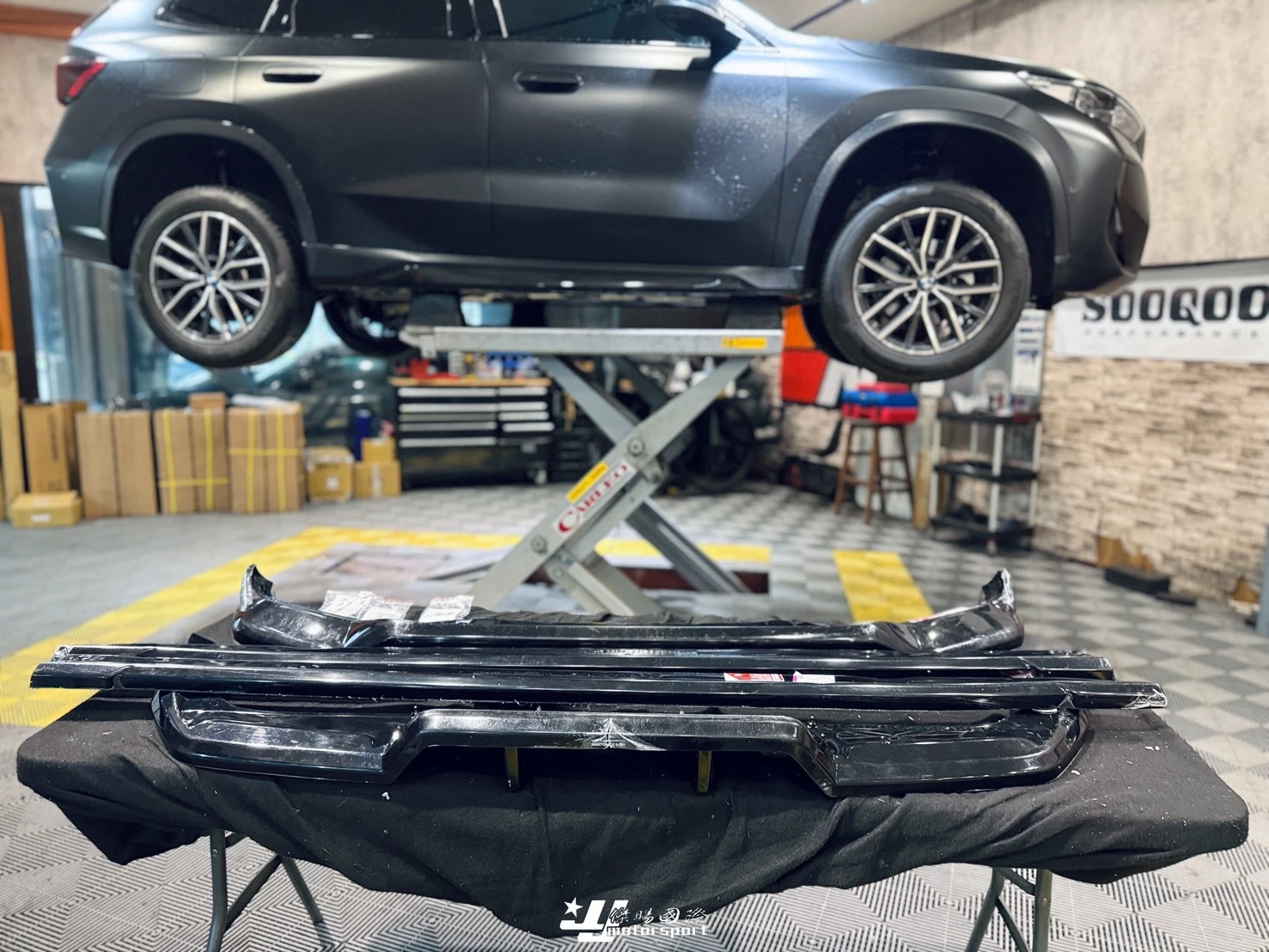 全新 BMW X1 2024- U11 MD Maxton Design 前下巴 側裙 後下巴