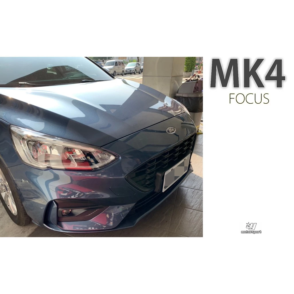 全新 福特 FORD FOCUS MK4 2019年 ST-LINE 前保桿 含烤漆 前大包