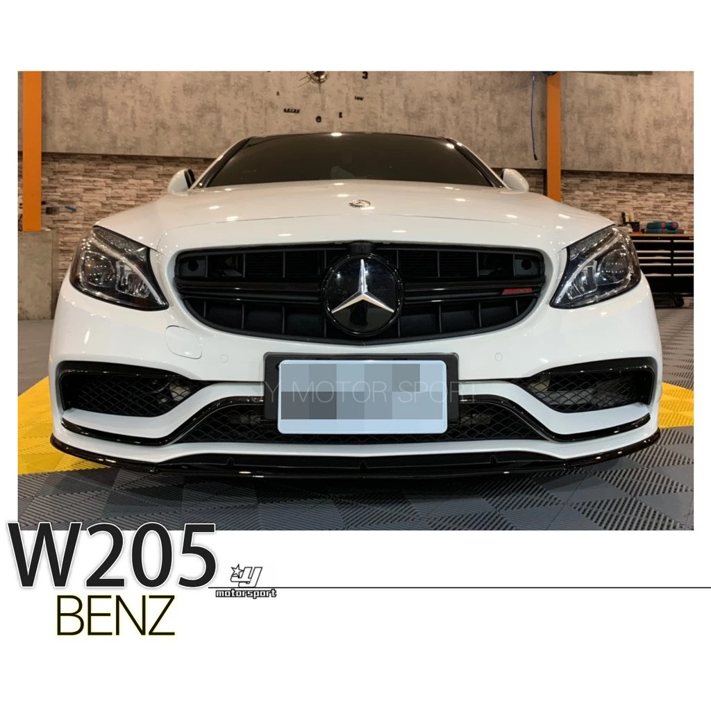 全新 BENZ W205 C300 C250 改C63 ED1 樣式 大包 前保桿 素材 實車安裝