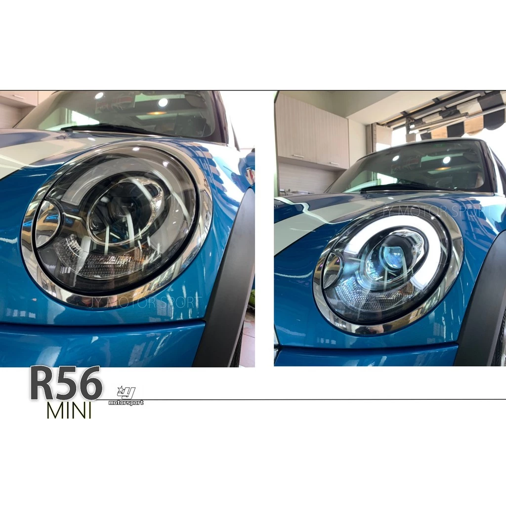 全新 MINI R56 05 06 07 08 年 黑框 導光條 R8 魚眼 大燈 有馬達