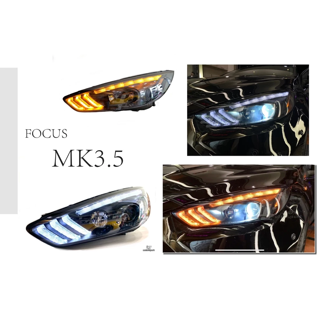 福特 ford FOCUS MK3.5 15 16 17 年 類野馬 R8 魚眼 跑馬方向燈 大燈 頭燈 改版