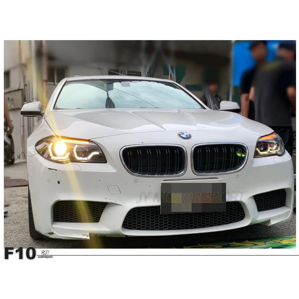 全新 BMW F10 F11 前期專用 類 G30 導光圈 跑馬流水方向燈 魚眼 大燈 對應原廠HID